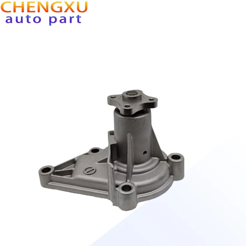 

2510026902 Cooling System Engine Water Pump Is Suitable for The 2001-2011 Kia Rio Rio5 with A 1.6L Engine. 25100-26902