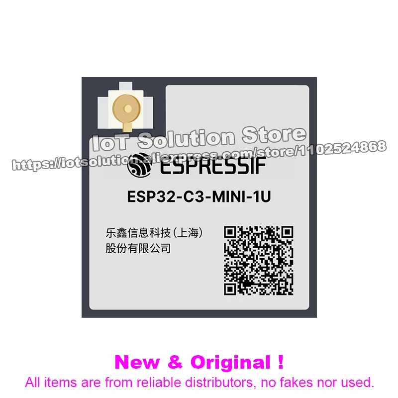 ESP32-C3-MINI-1U-H4 4MB Flash WiFi Module
