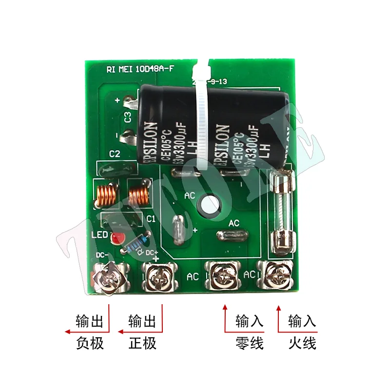 Rectifier Bridge Module AC To DC 12A 36 To 48V Circuit Board Ultrasonic Industrial Sprayer Humidifier Accessories