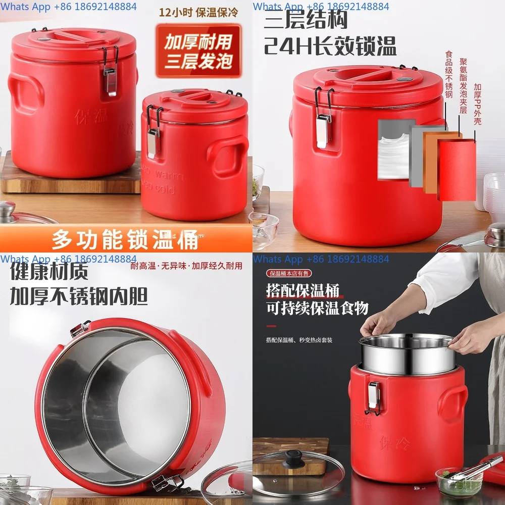 

Stainless Steel Insulated Large Capacity Food Jar for Restaurant Canteen Street Vending Soup Milk Tea Boba Porridge Drink