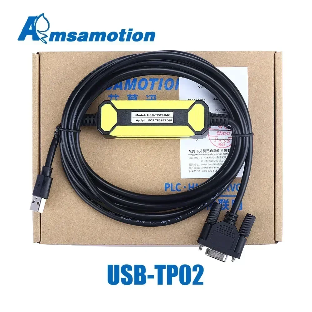 Программный кабель USB-TP02 USBTP04G, подходящий для текстового дисплея серии Delta TP02 TP04G 05G, совместимый с DVPACAB530