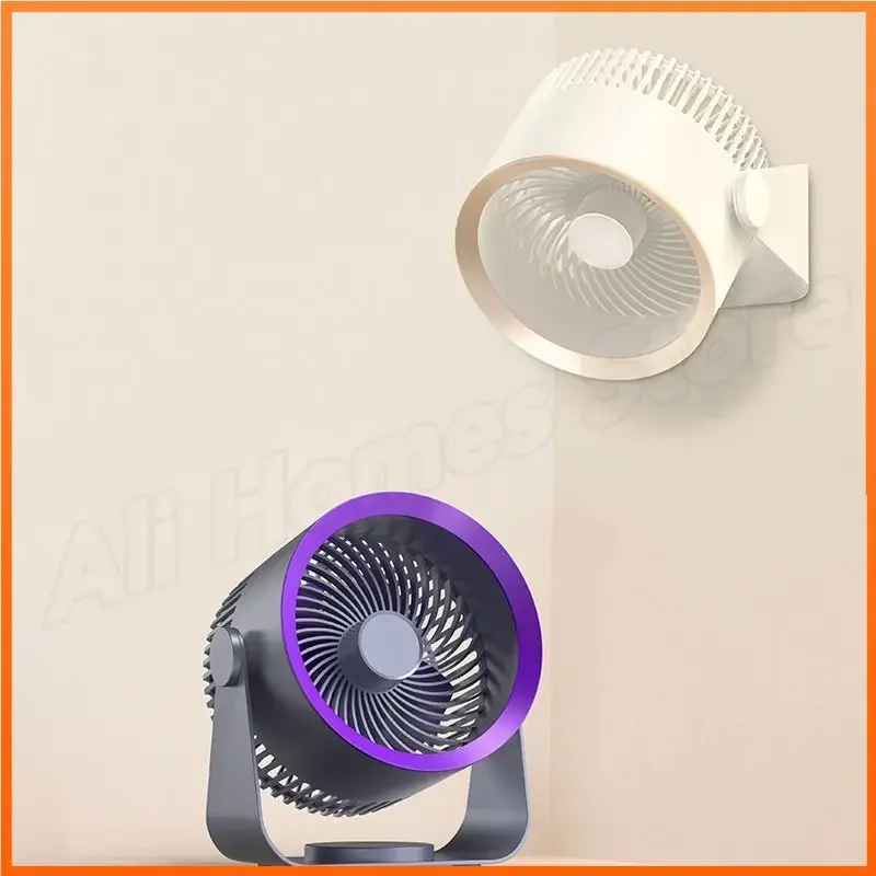 Wall Desktop Fan Battery USB Version Cooler Mah Battery Vortex Cooler Circulator Portable Ventilator Desktop Wall Ceiling Cooler