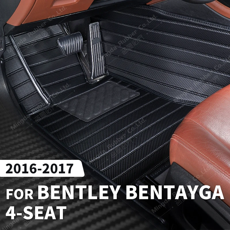 

Напольные коврики из углеродного волокна на заказ для Bentley Bentayga 4-Seat 2016 2017 футов, коврик, аксессуары для интерьера автомобиля