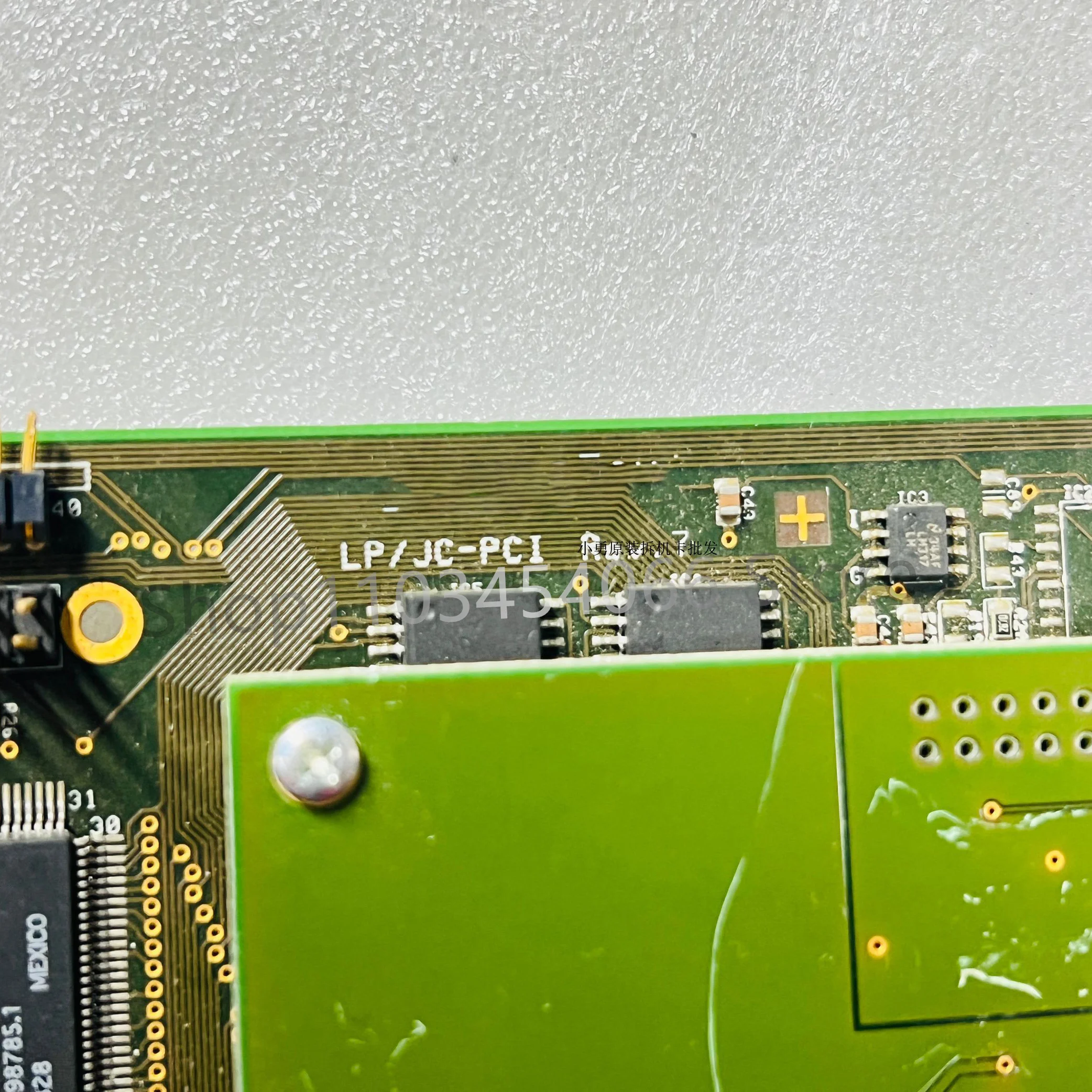 For GEUTEBRUCK Capture Card LP/JC-PCI REV:7