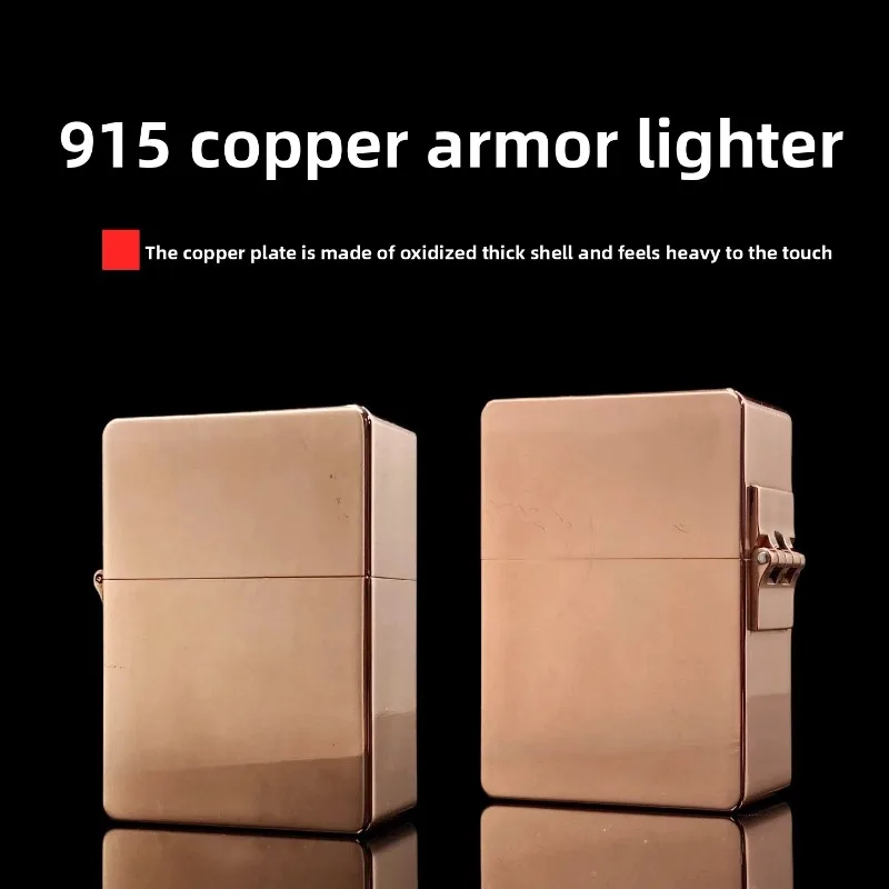 

Armor Copper Heavy Armor Lighting Plate Lighter, Retro Oxidation Play, Collection of Men's Gifts