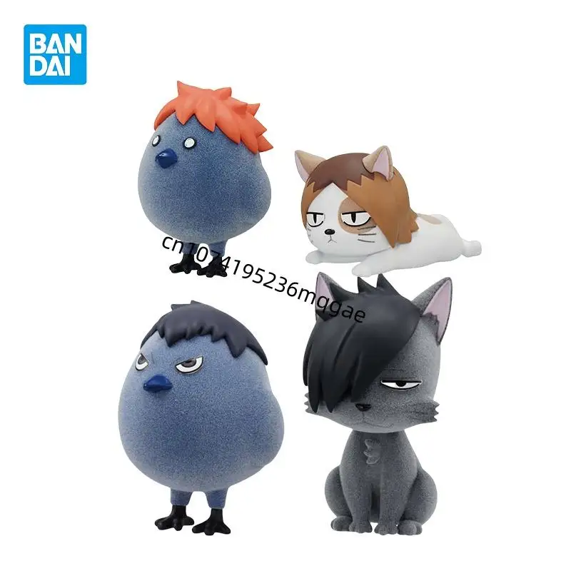 

In Stock Bandai Haikyuu!! Fluffy Puffy Tobio Kageyama Kuroo Tetsurou Hinata Shoyo Kozume Kenma Anime Action Figures Model Gift