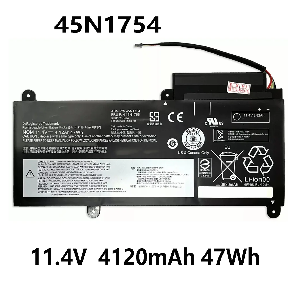 45N1754 45N1755 11.4V 4120mAh 47Wh Laptop Battery For Lenovo ThinkPad E450 E450C E455 E460 E460C Series