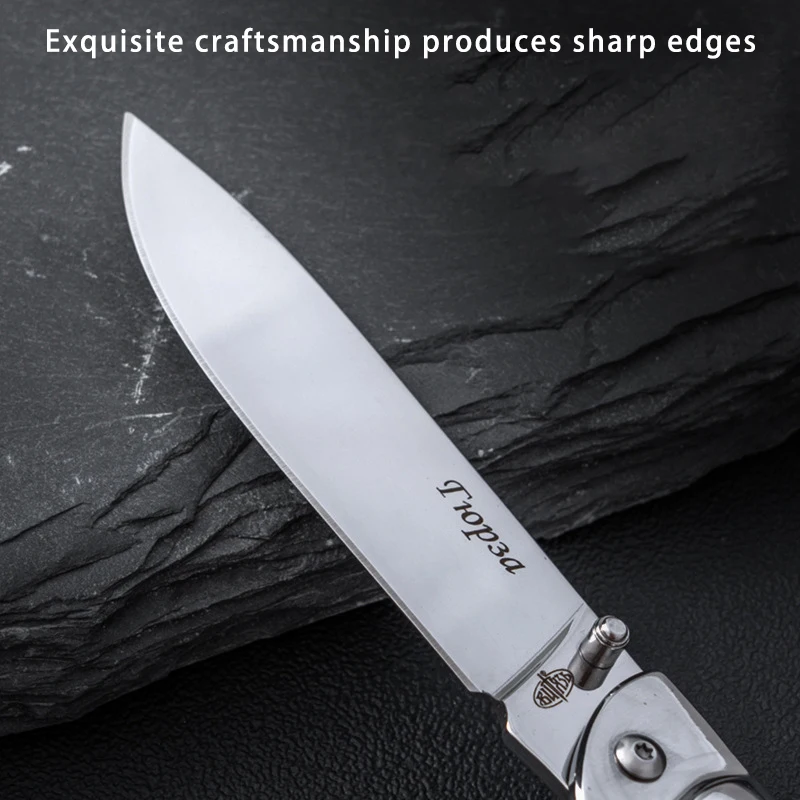 Portable fruit knife for self-defense in the wild, sharp folding knife for survival, hot selling folding knife pocket