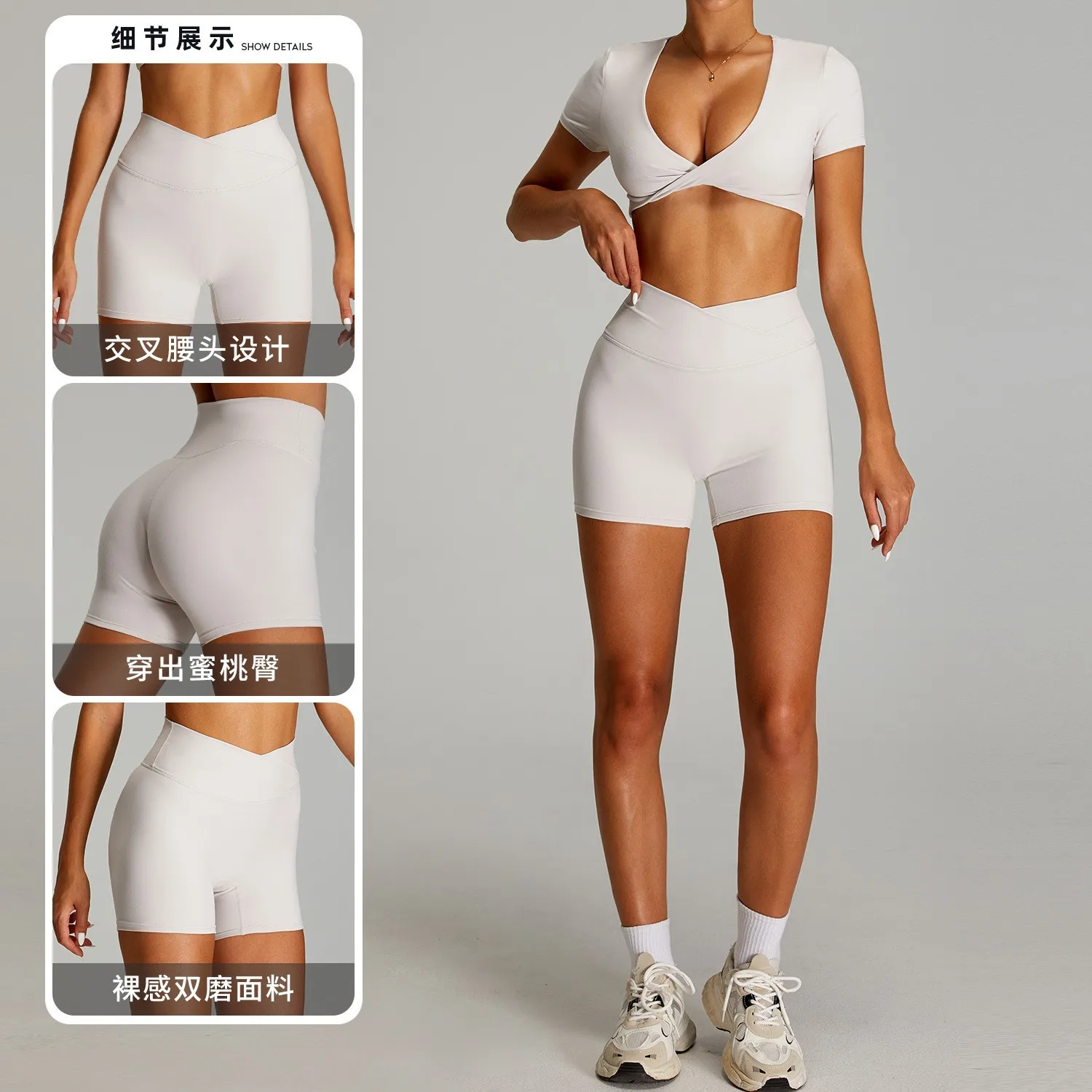 Women's Quick Dry High Waist V Waist Athletic Running Shorts with Cross Front Waistband for Summer Outdoor Gym Workout and