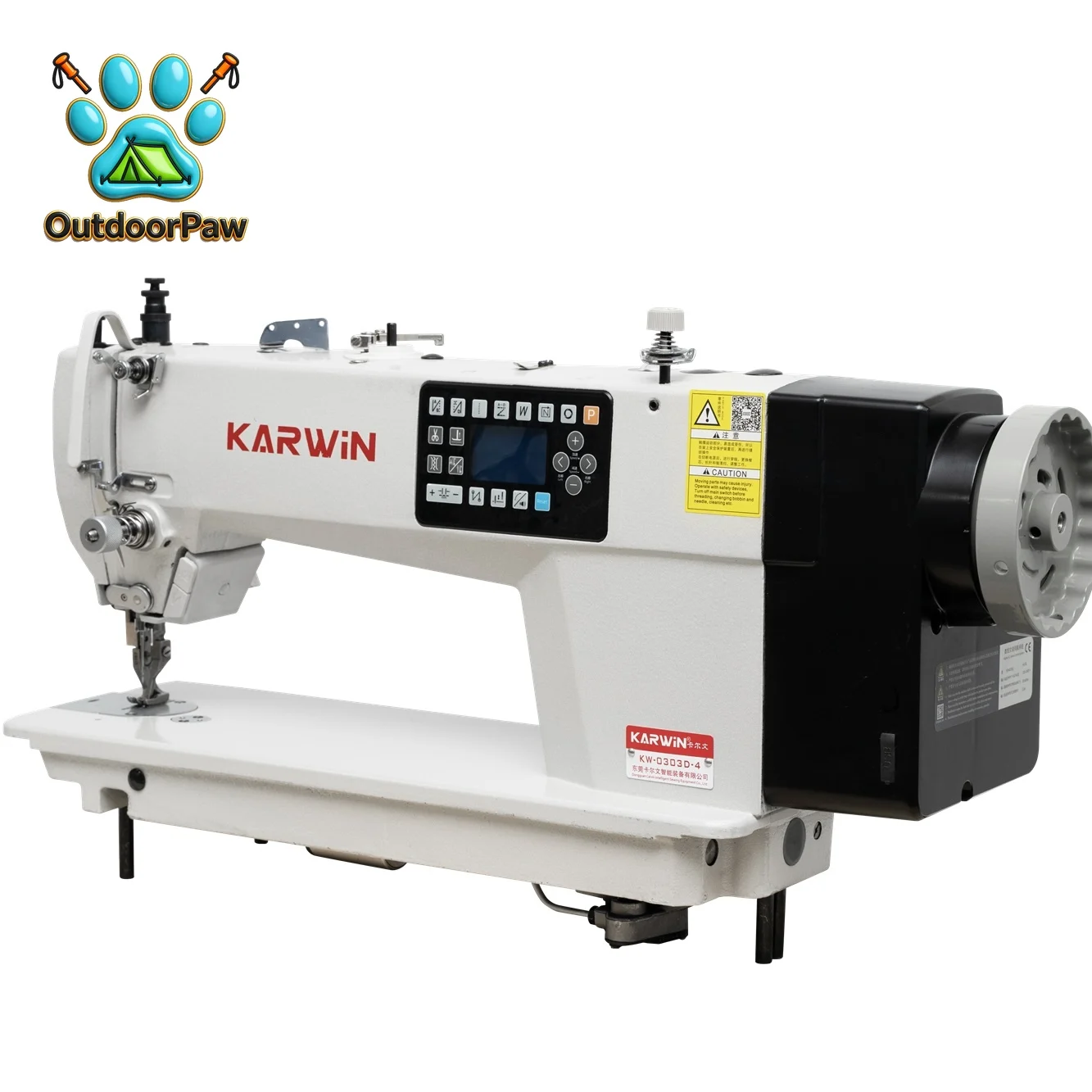 Easy-to-use 0303DB-4 integrated direct drive upper and lower sewing machine