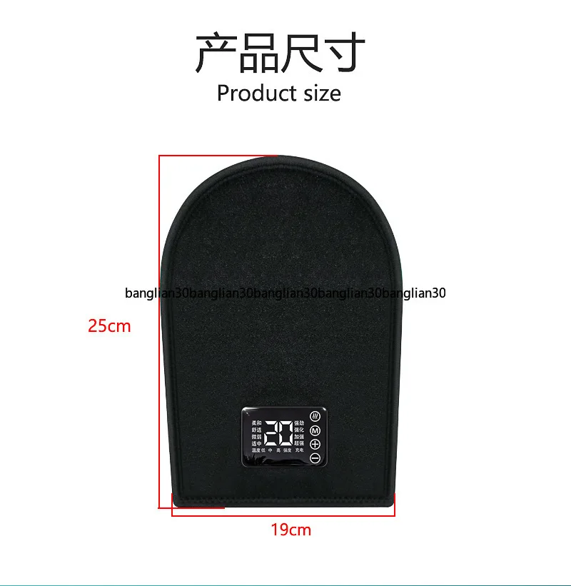 Household Plug-in Far Red Light Gloves Physiotherapy  Hand Beauty Infrared Photon Rehabilitation Instrument Hot Compress Massage