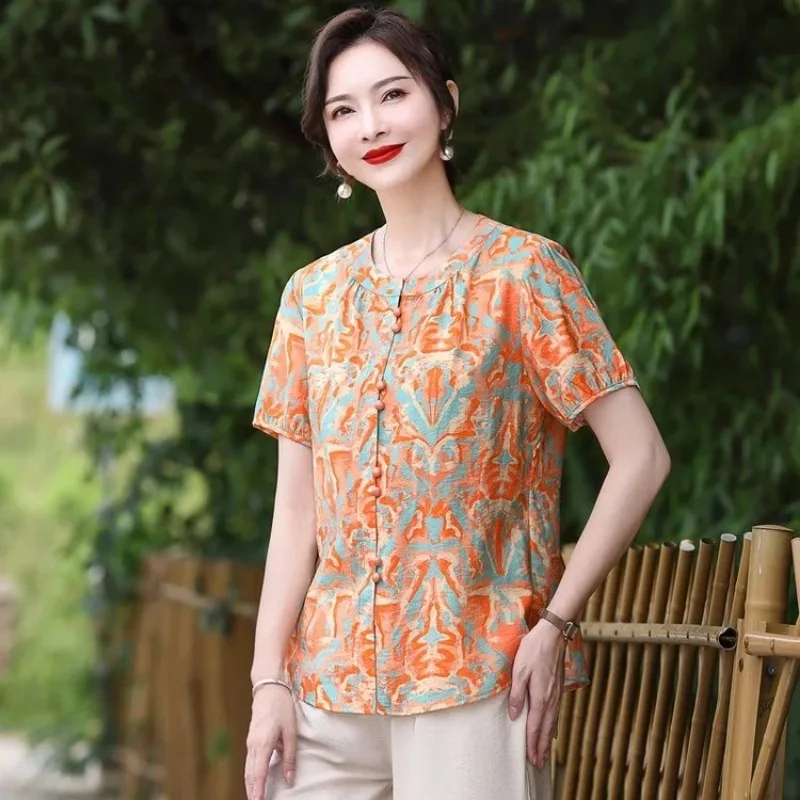 

Women's Floral Print Short Sleeve Blouse Casual Summer T-Shirt