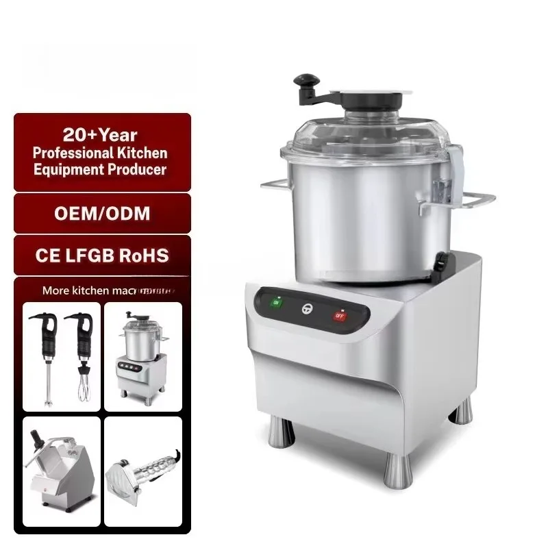 호텔용 상업용 전기 다기능 야채 및 고기 절단기