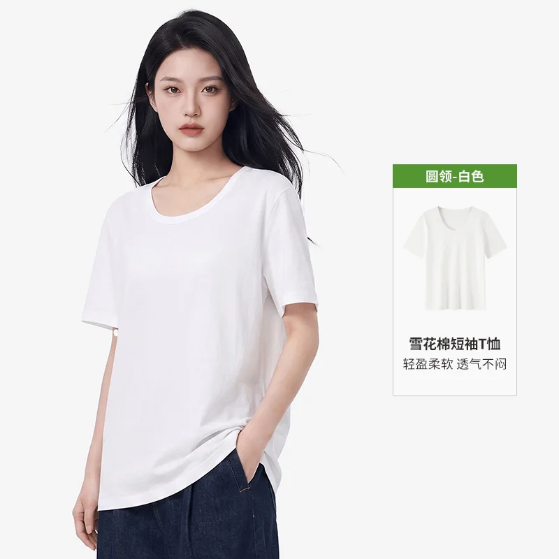 New Women Summer U-Neck Loose Short Sleeve Casual T-Shirt Girls Student Breathable Top Women Casual Sportswear Lady Base Shirt
