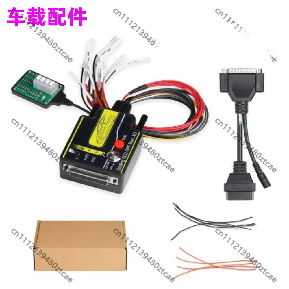 Multi-mode ECU Programming Adapter Support Boot AD Mode ECU Read Write Tool No Need Disassemble ECU Auto Repair Equipment