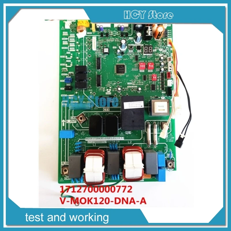 

MDVH-V120W/N1-610 1712700000772 V-MOK120-DNA-A