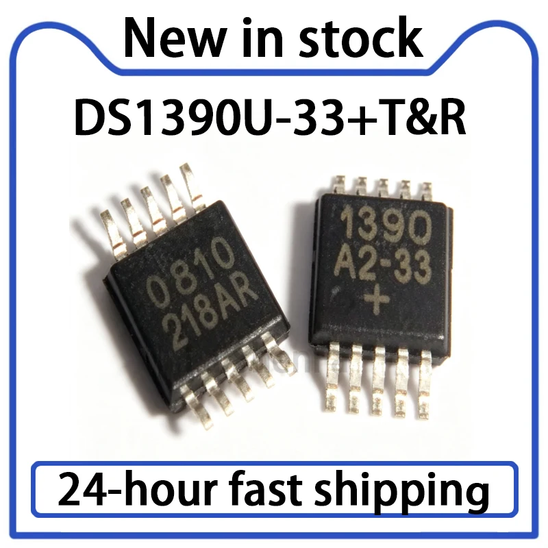 10PCS DS1390U-33+T&R DS1390U-33 1390 Package MSOP10 New Real-time Clock RTC Chip IC Spot