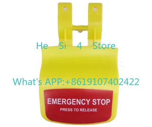 Treadmill Accessories Safety Switch Cover VISION T60/MATRIX T50x/ T7000