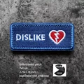 DISLIKE red