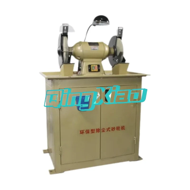 Environmentally Friendly Dust-collecting Vertical Dust-collecting Grinding and Polishing Abrasive Wheel Machine