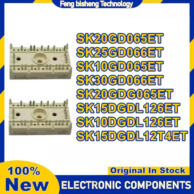 

SK20GD065ET SK30GD066ET SK25GD066ET SK10GD065ET SK20GDG065ET SK10DGDL126ET SK15DGDL126ET SK15DGDL12T4ET Модуль IGBT