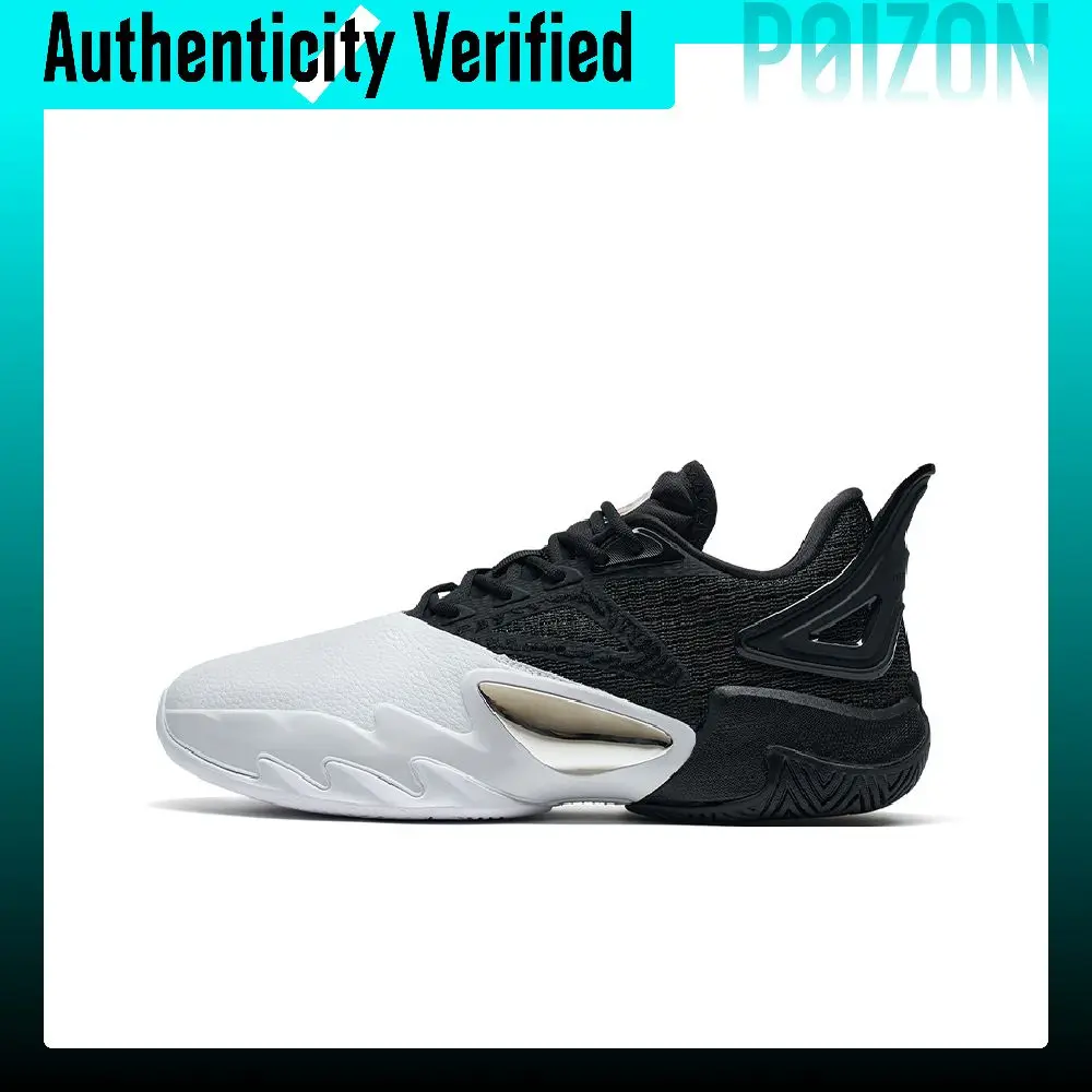 XTEP Inverter 1.3 Low top Basketball Shoes Men's Day And Night 876219120007/