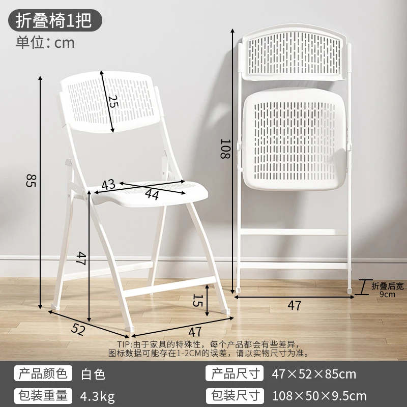Foldable Laptop Desk for Home And Bedside Use Space-Saving Multifunctional Junior High Student Study Table