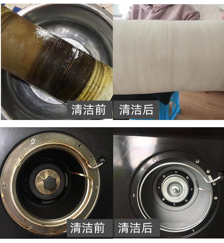 تنظيف منظف البخار ذو درجة الحرارة العالية والضغط العالي #4