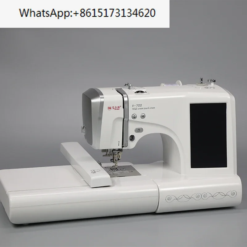 

V700 beginners home small automatic computerized Embroidery Machine for household machine embroidery