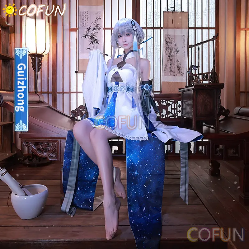 

COFUN Genshin Impact Guizhong Cosplay Costume Haagentus Ancient Game Suit Dress Uniform New Update Role Guizhong Cosplay