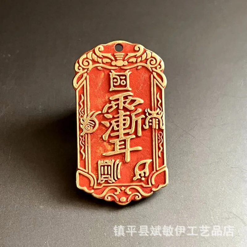Brass Crape Myrtle Talisman Five Mountains True Shape Cross Scripture Cinnabar Ornament Taoist Craft
