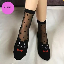 3 Pairs Women Cat Sock Summer Lace Crystal Glass Silk Socks Short Thin Transparent Cartoon Jacquard Elastic Ultra Thin Socks