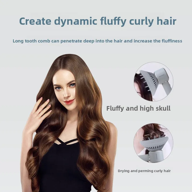 فوهة ناشرة مغناطيسية لمجفف الشعر عالي السرعة FLYCO FH6371