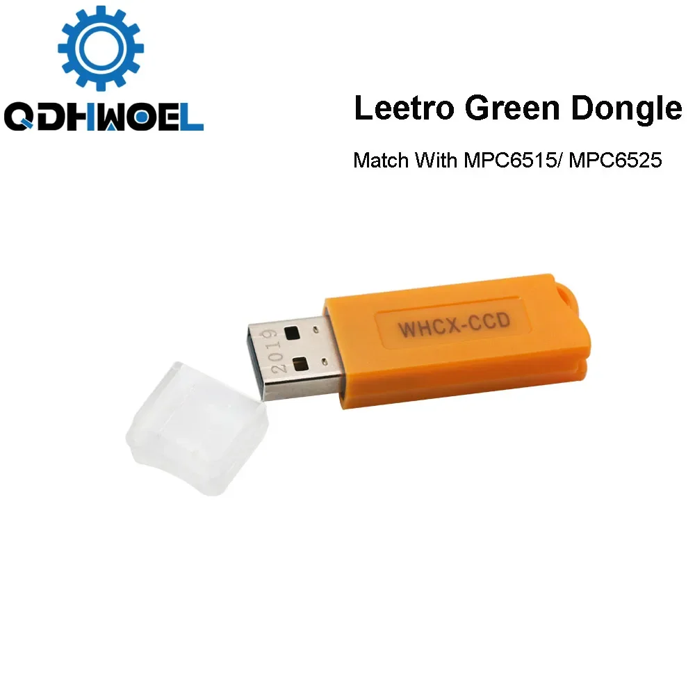 QDHWOEL Leetro وحدة تحكم بالليزر الأصفر USB دونغل لوحدة تحكم ليزر Co2 MPC6515 MPC6525 MPC6525A مفتاح القطع بالليزر 5.3 #3