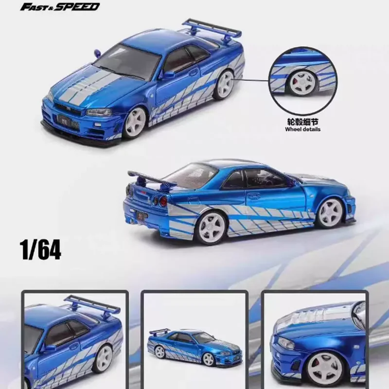 

Быстрая скорость FS сплава 1/64 GTR R34 Nismo модель автомобиля орнамент сувенир дисплей коллекция хобби подарок