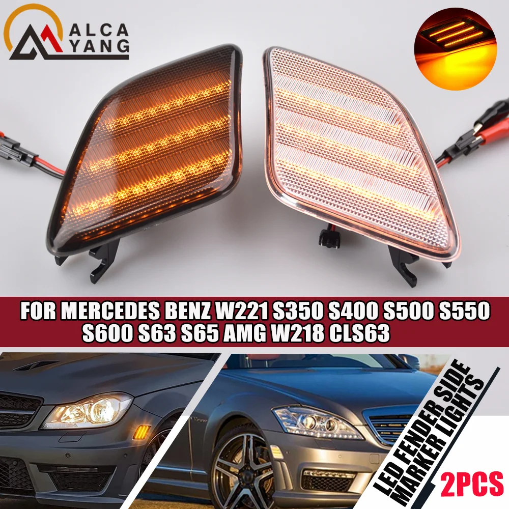 

2pc Led Turn Signals Side marker light Lamp For Benz W221 S-Class LCI 2010-2013 S350 S550 S63 S65 AMG Car Accessories