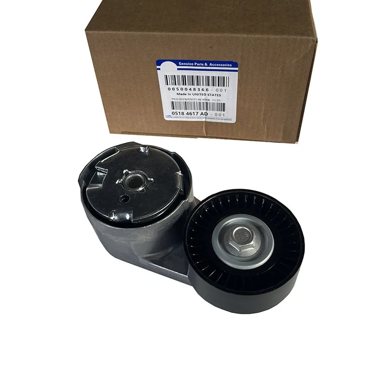 NBJKATO Brand New Genuine Serpentine Belt Tensioner OEM 5184617AD , 05184617AD For Dodge Charger 3.6 L Chrysler 300C