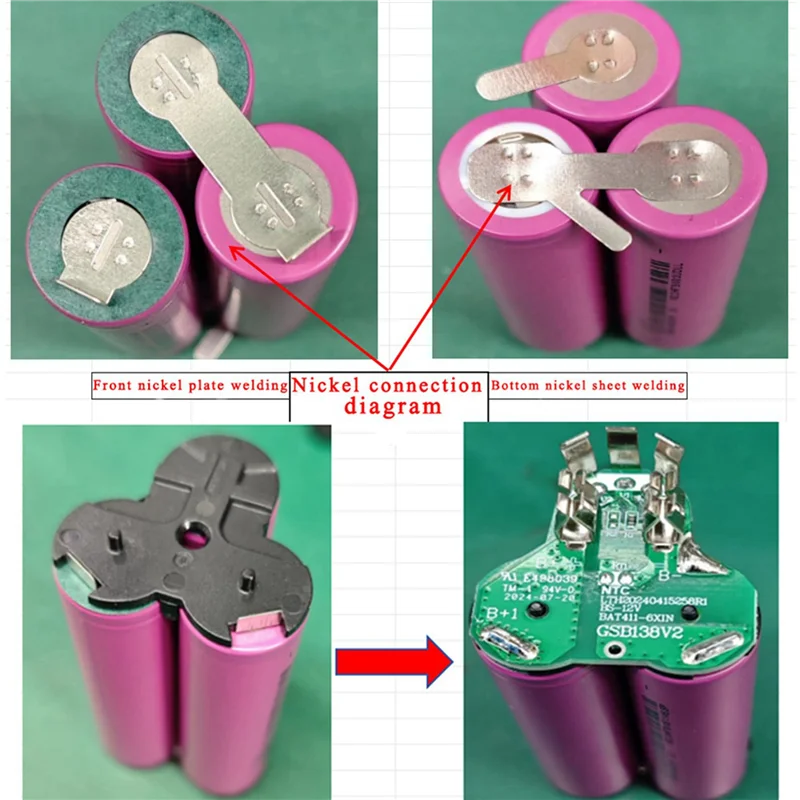 ABRS-2X BAT411 リチウム電池プラスチックケースボックス PCB 充電保護回路基板 10.8V 12V BAT412A BAT413A