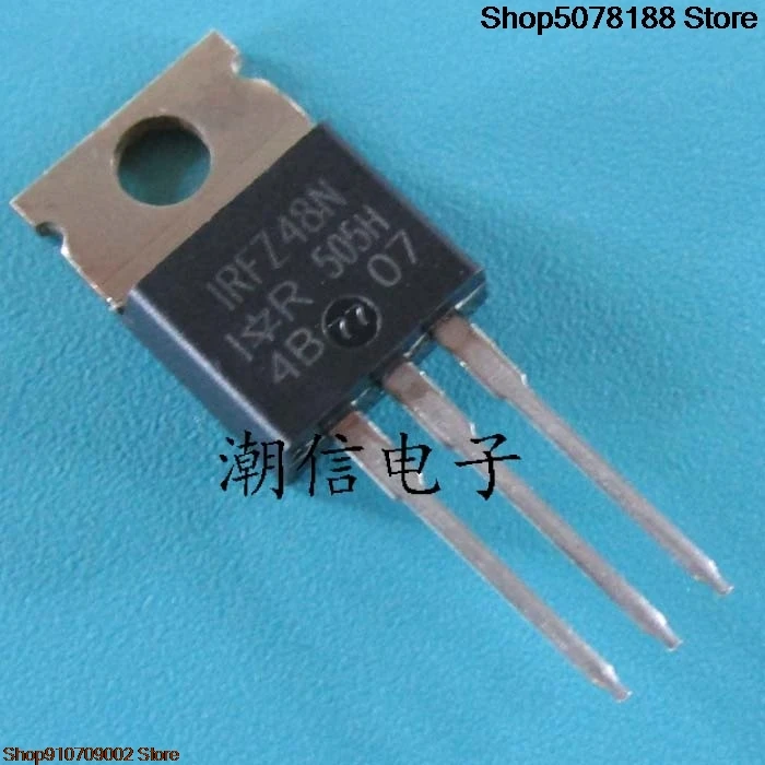 10 pièces IRFZ48N 65A 55V