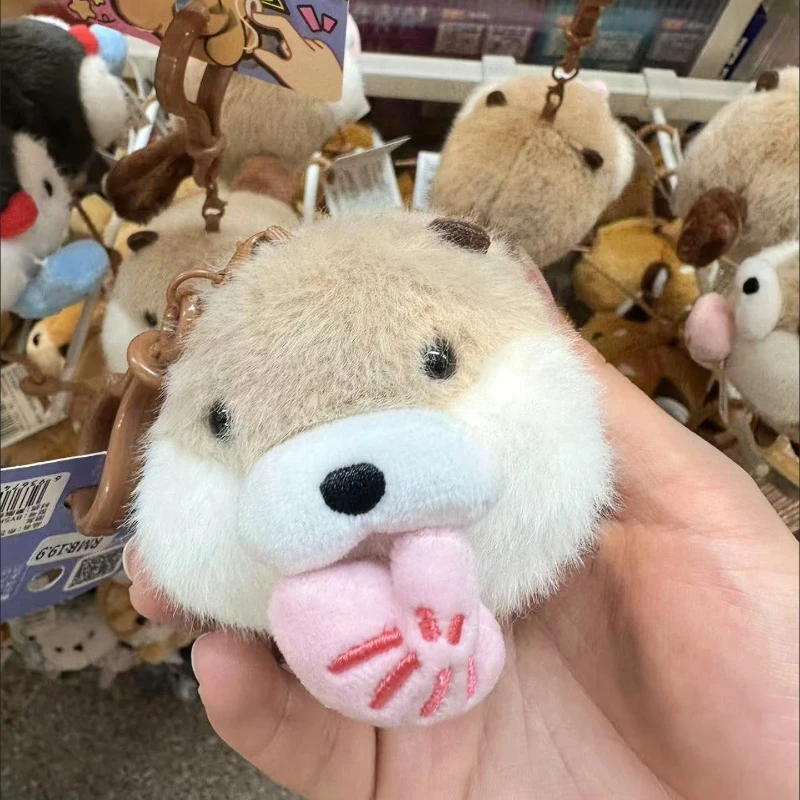 카툰 인터넷 셀럽 꼬리 흔드는 좋은 친구 플러시 햄스터 카피발라 인형 키체인 가방 장식 귀여운 인형 선물