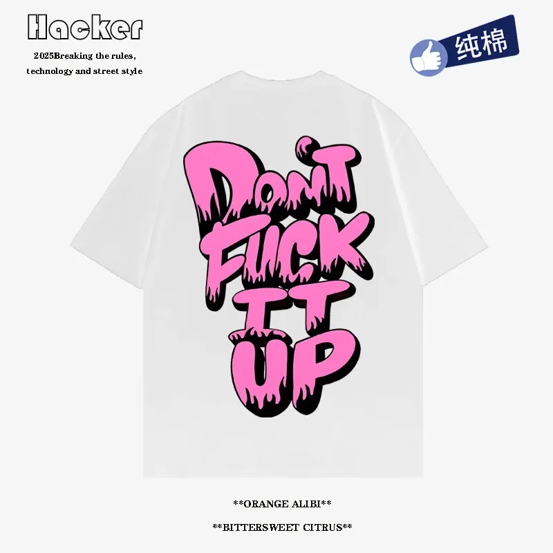 Boys' American Trendy Letter-printed Short-sleeved T-shirt Summer Fashion Loose-fitting Children's Half-sleeve Pure Trendy Cloth
