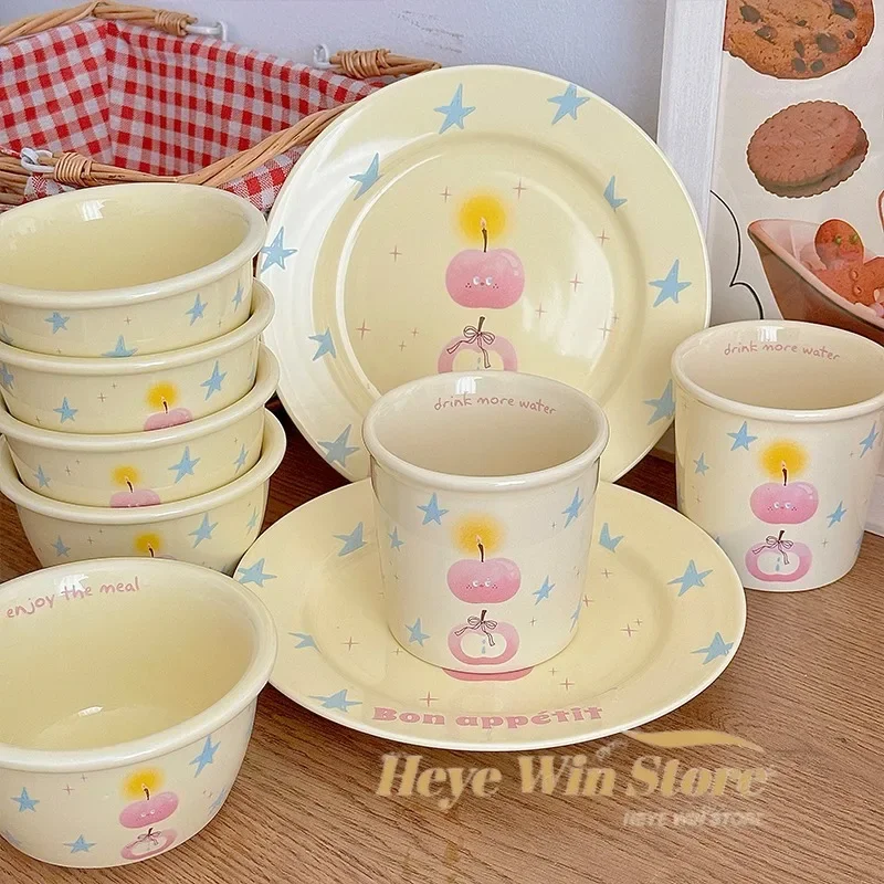 Korean Cream Yellow Star Pattern Tableware Ceramic Soup Plate, Salad Bowl, Dining Plates Sets Heat Resistant Microwave Safe Use