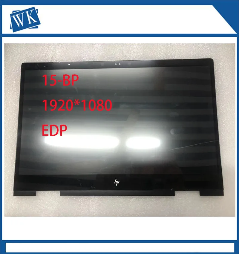 

15.6" Inch LCD Touch Screen Assembly For ENVY x360 15-BP 15M-BP112DX FHD 1920*1080