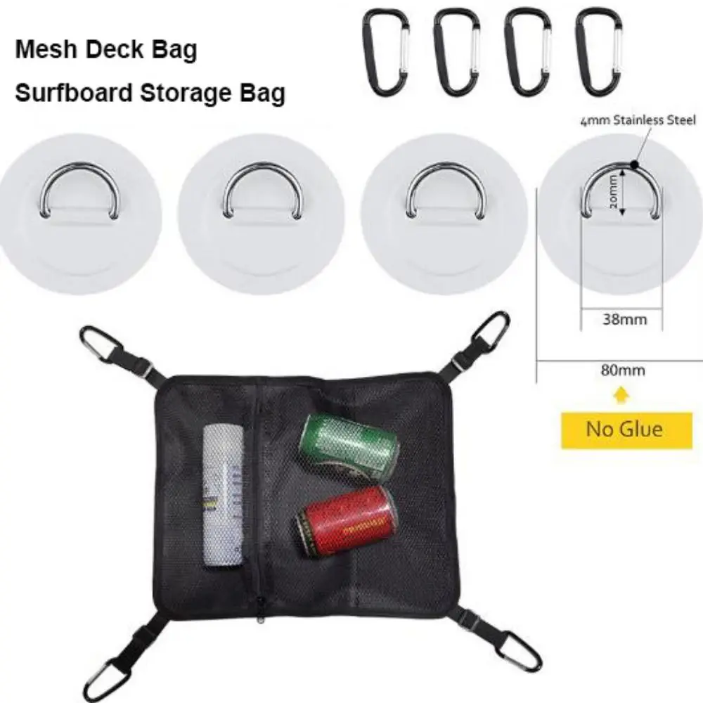 새로운 PVC 메쉬 데크 백 카라비너 포함 5가지 스타일 서핑보드 보관 백 패들 보드 데크 백