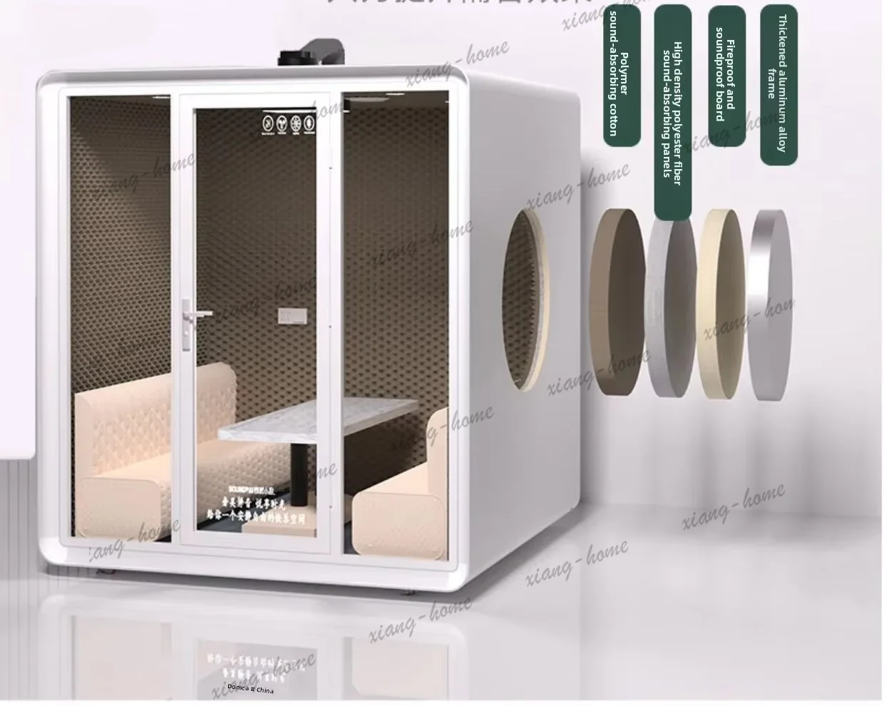 PG    piano room home singing room sound insulation cabin telephone booth room