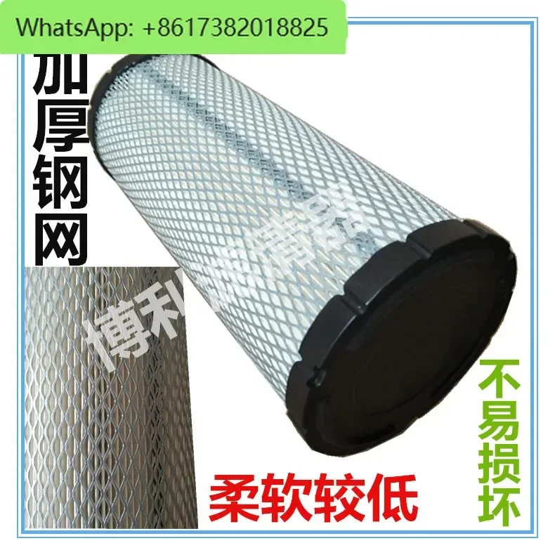 Luchtfilter 95/115/120/135/155-8-9 Graafmachine Luchtfilter