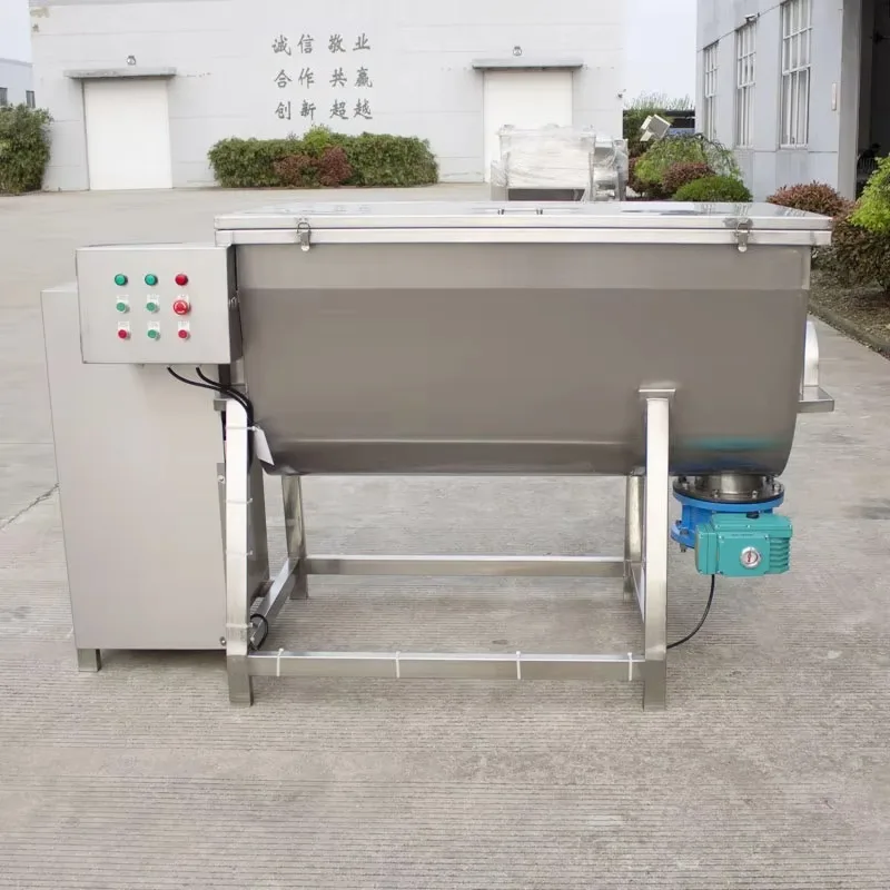 เครื่องผสมผงแห้งสแตนเลสแบบแนวนอนชนิดริบบิ้น สำหรับผงเคมีแห้ง 110V/220V/380V/440V