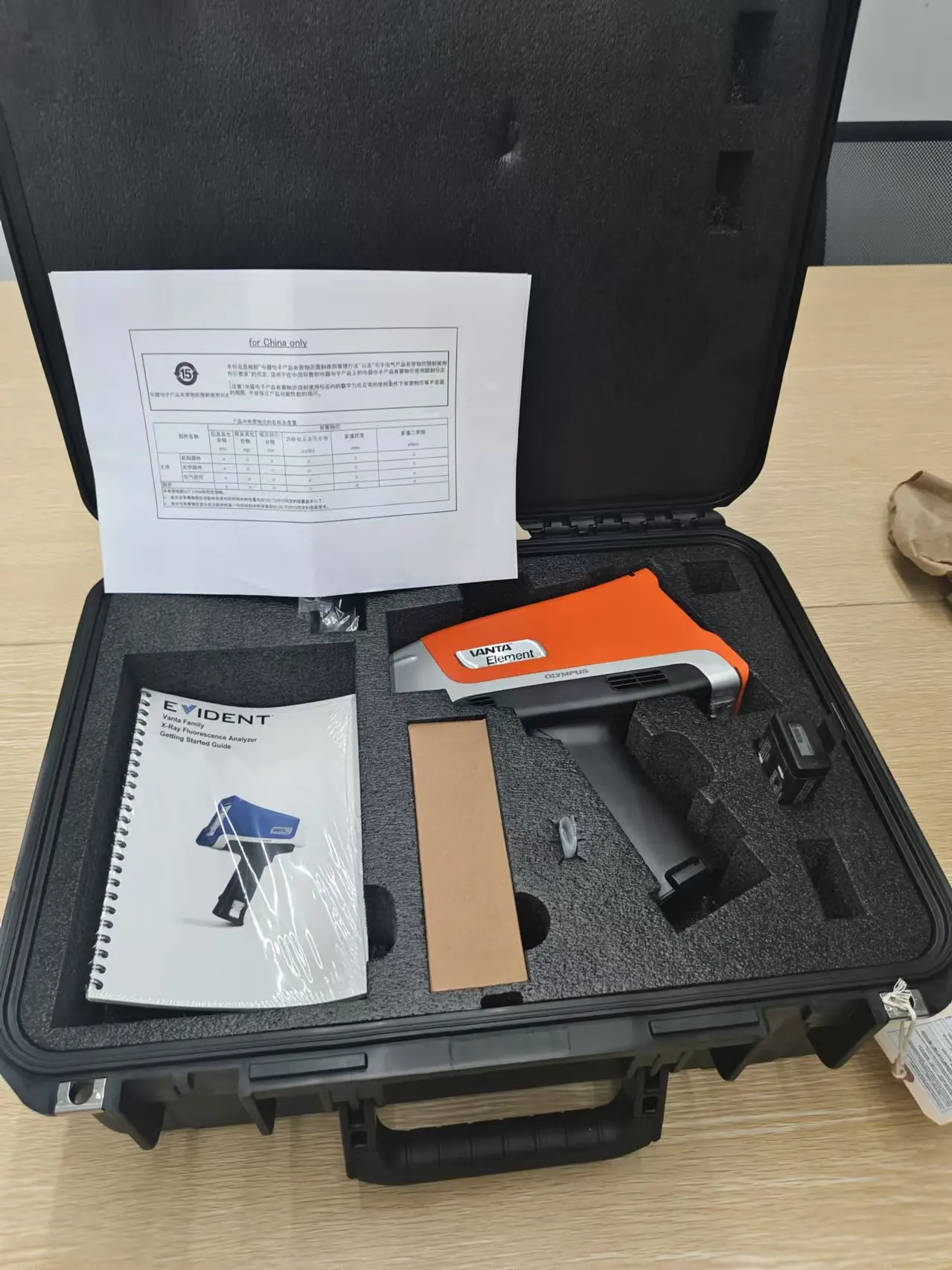 محلل مطياف XRF الإلكتروني المحمول شاشة LCD جهاز اختبار معدني XRF للكشف عن الأنابيب المعدنية المقاومة للماء #3