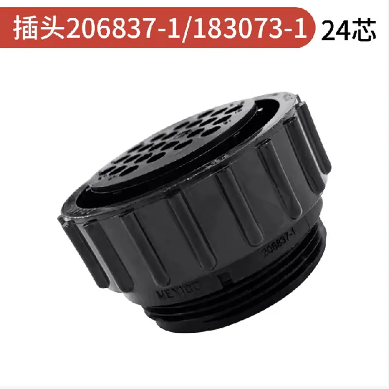 Circular Power 24-core circular plug socket Waterproof Connectors 183073-1 Housing 600 VDC 24 Position Pin