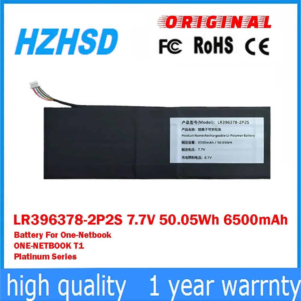

LR396378-2P2S 7.7V 50.05Wh 6500mAh Battery For One-Netbook ONE-NETBOOK T1 Platinum Series